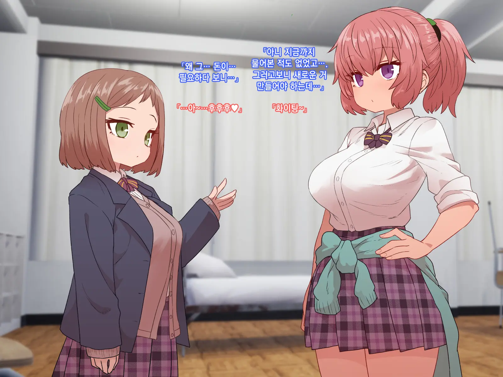 Classmate To Sex Zanmai | 같은 반 여자애와 섹스 삼매경
